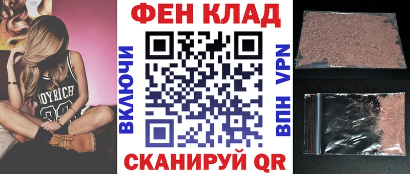 Amphetamine 98% Дорогобуж