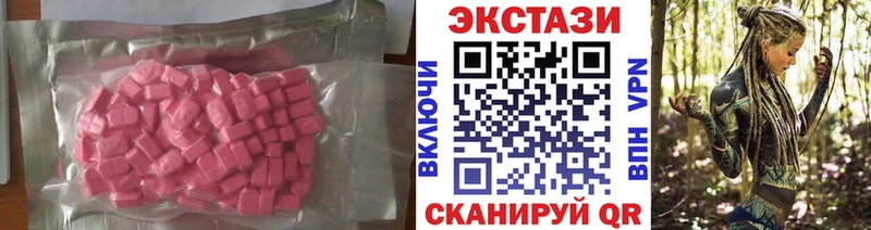 где найти наркотики  Дорогобуж  Ecstasy Punisher 