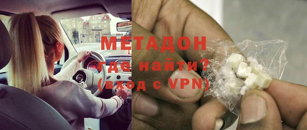 ECSTASY Алексеевка
