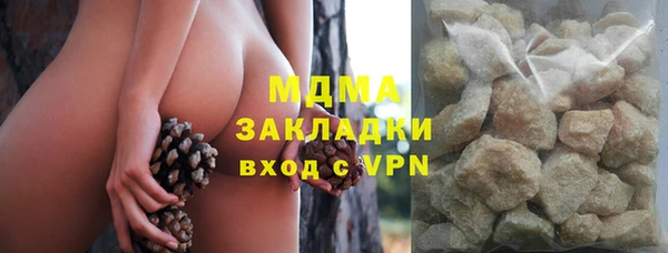 дмт Аркадак