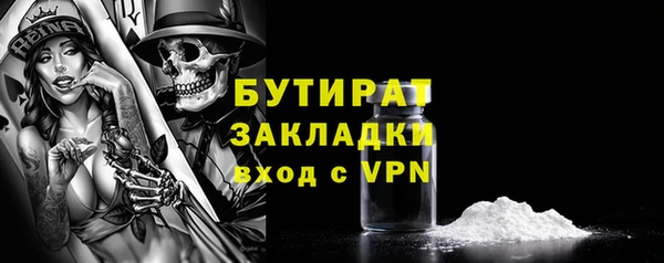 PSILOCYBIN Алексин