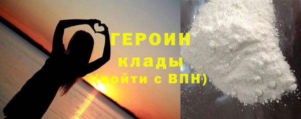 PSILOCYBIN Алексин