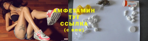 PSILOCYBIN Алексин