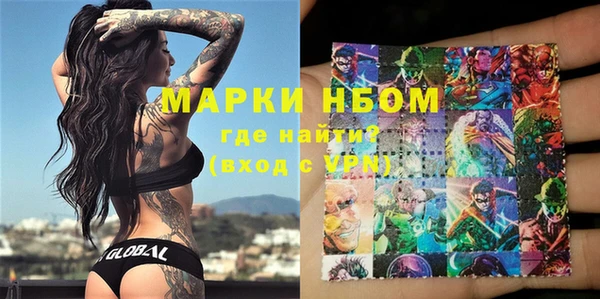 ECSTASY Алексеевка