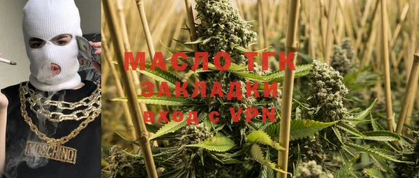 PSILOCYBIN Алексин