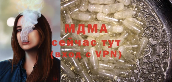 дмт Аркадак