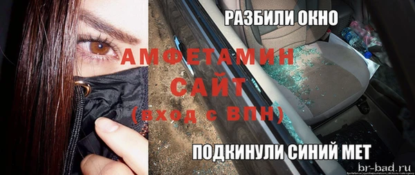 PSILOCYBIN Алексин