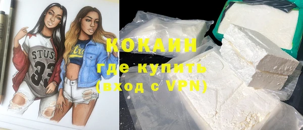 дмт Аркадак