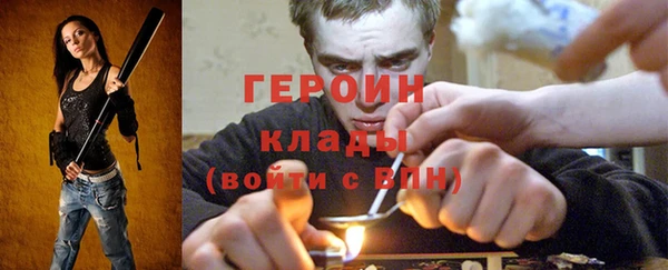 хмурый Алзамай