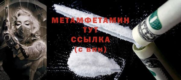 дмт Аркадак