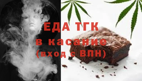 ECSTASY Армянск